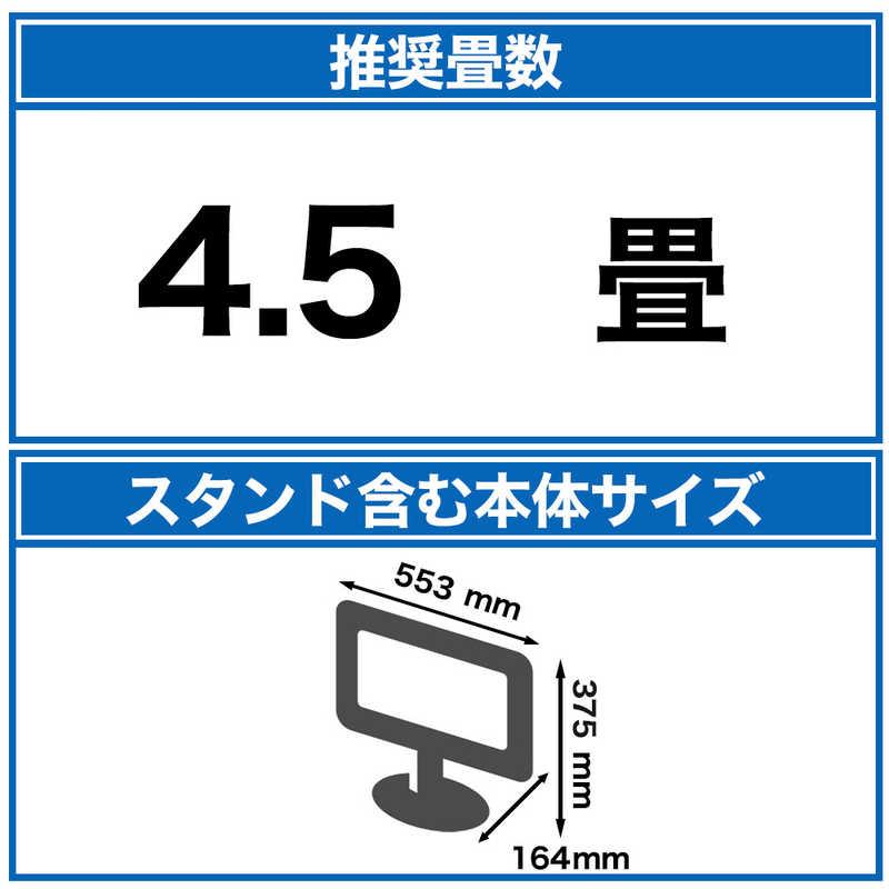 ハイセンス ハイセンス 液晶テレビ [ 24V型 / Bluetooth対応 ハイセンス ハイセンス 液晶テレビ [ 24V型 / Bluetooth対応