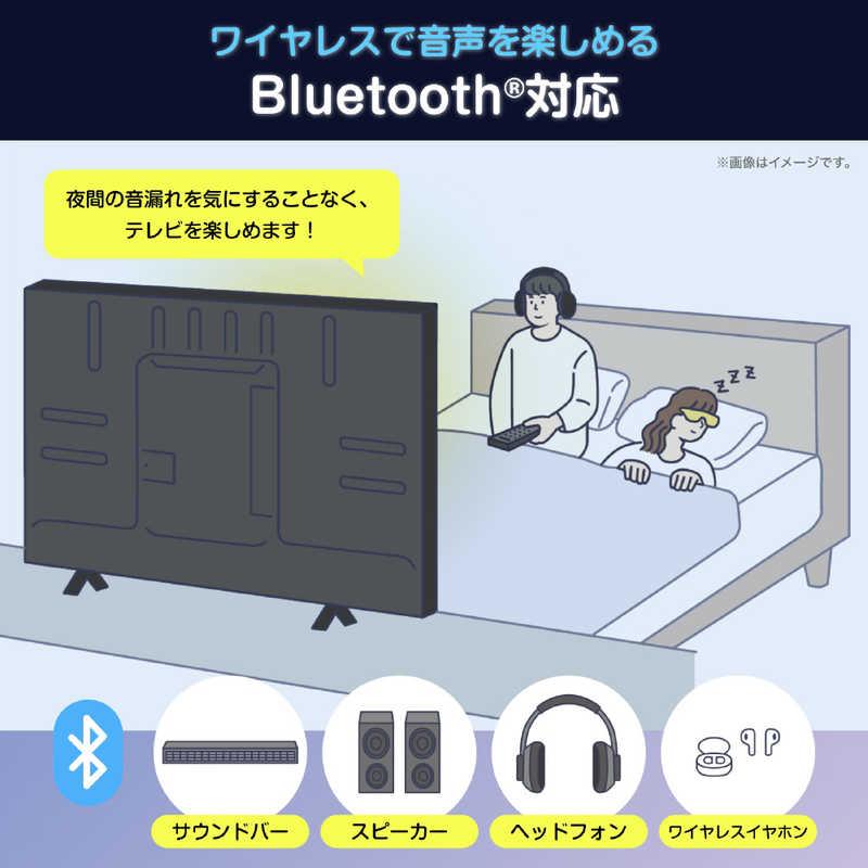 ハイセンス ハイセンス 液晶テレビ [ 32V型 / Bluetooth対応 ハイセンス ハイセンス 液晶テレビ [ 32V型 / Bluetooth対応