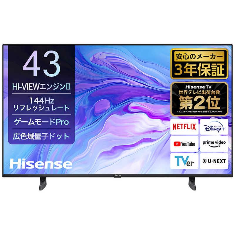 ハイセンス ハイセンス 液晶テレビ U7Nシリーズ [ 43V型 ハイセンス ハイセンス 液晶テレビ U7Nシリーズ [ 43V型