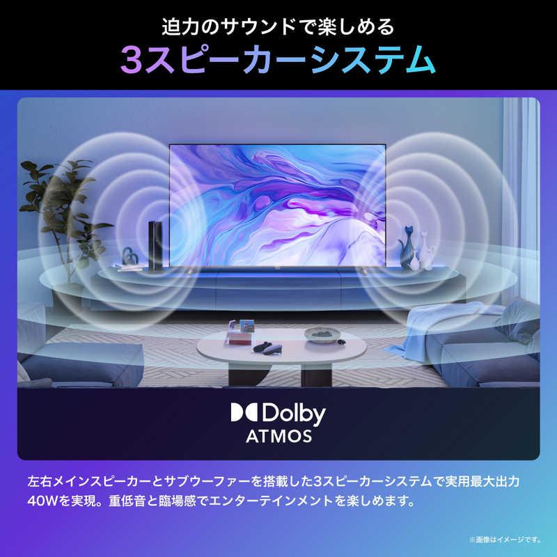 ハイセンス ハイセンス 液晶テレビ U7Nシリーズ [ 43V型 ハイセンス ハイセンス 液晶テレビ U7Nシリーズ [ 43V型