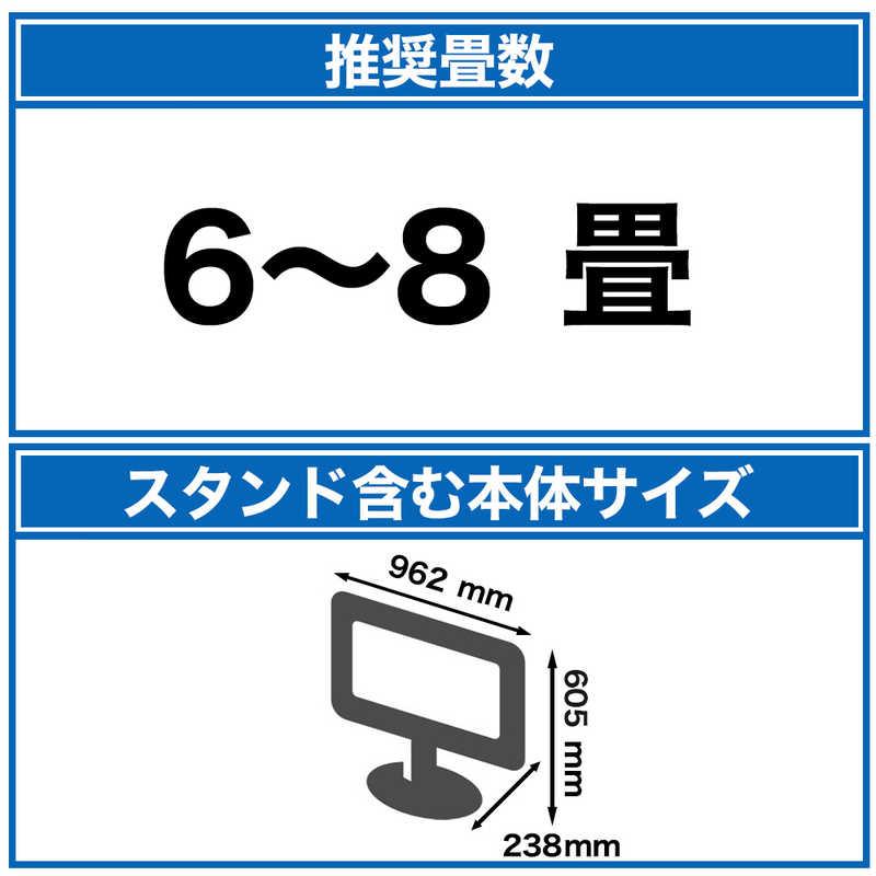 ハイセンス ハイセンス 液晶テレビ U7Nシリーズ [ 43V型 ハイセンス ハイセンス 液晶テレビ U7Nシリーズ [ 43V型
