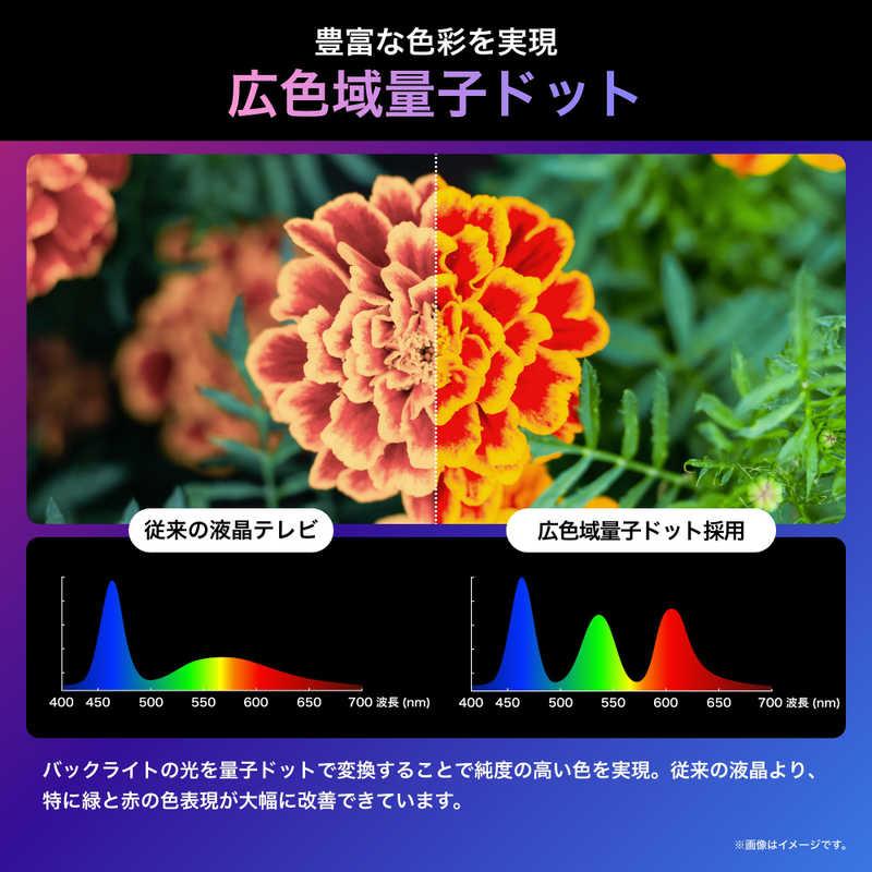 ハイセンス ハイセンス Mini LED液晶テレビ U8Nシリーズ [ 55V型 ハイセンス ハイセンス Mini LED液晶テレビ U8Nシリーズ [ 55V型