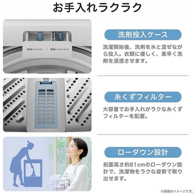 ハイセンス（HISENSE） 全自動洗濯機 洗濯5.5kg ホワイト HW-T55J