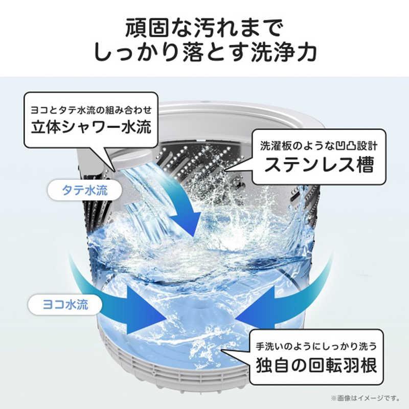 ハイセンス 全自動洗濯機 洗濯機 上開き 5.5kg HW-T60J ホワイト 簡易