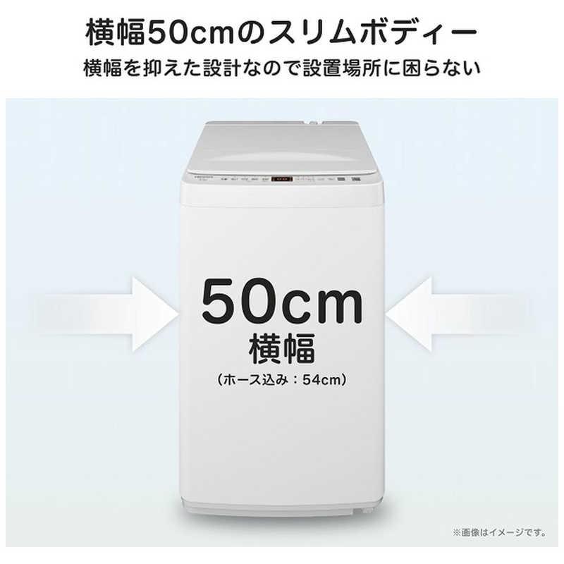 ハイセンス（HISENSE） 全自動洗濯機 洗濯5.5kg ホワイト HW-T55J 