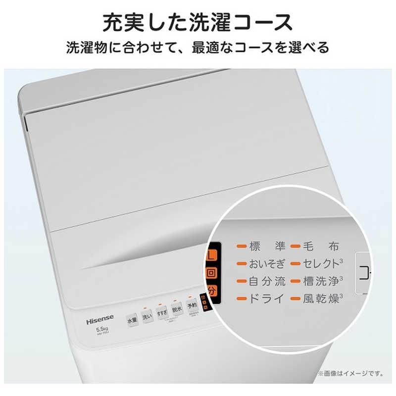 ハイセンス（HISENSE） 全自動洗濯機 洗濯5.5kg ホワイト HW-T55J
