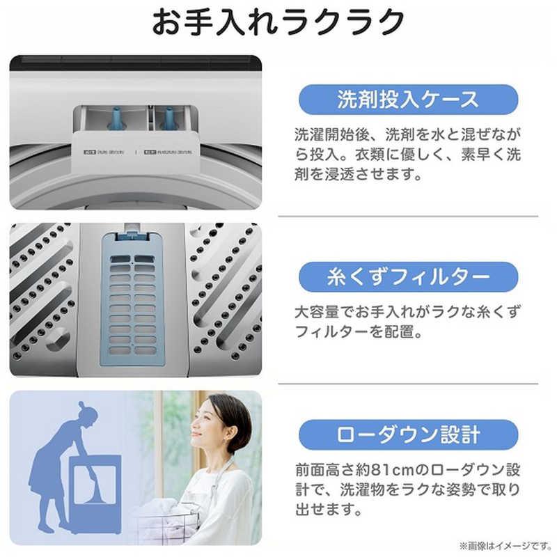 ハイセンス（HISENSE） 全自動洗濯機 洗濯6.0kg ホワイト HW-T60J 