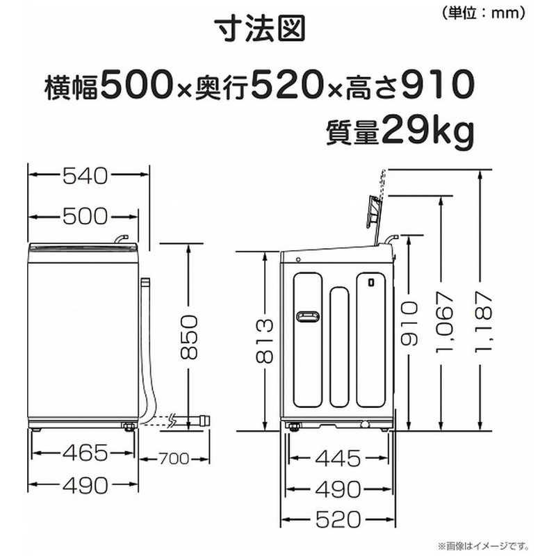 ハイセンス（HISENSE） 全自動洗濯機 洗濯6.0kg ホワイト HW-T60J