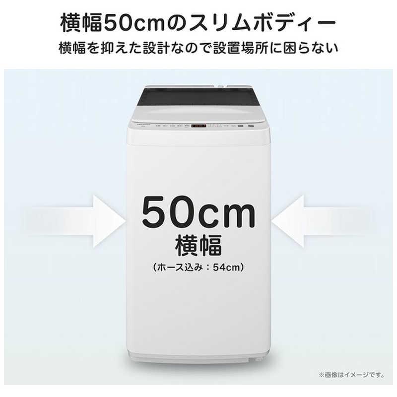 ハイセンス（HISENSE） 全自動洗濯機 洗濯6.0kg ホワイト HW-T60J