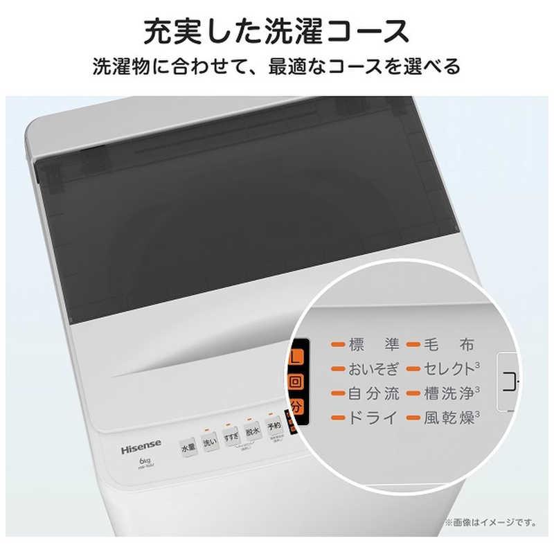 ハイセンス（HISENSE） 全自動洗濯機 洗濯6.0kg ホワイト HW-T60J