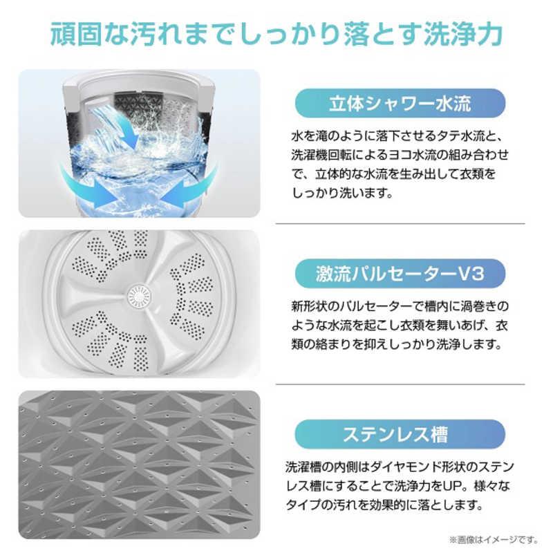ハイセンス（HISENSE） 全自動洗濯機 洗濯7.0kg HW-G70J（標準設置無料