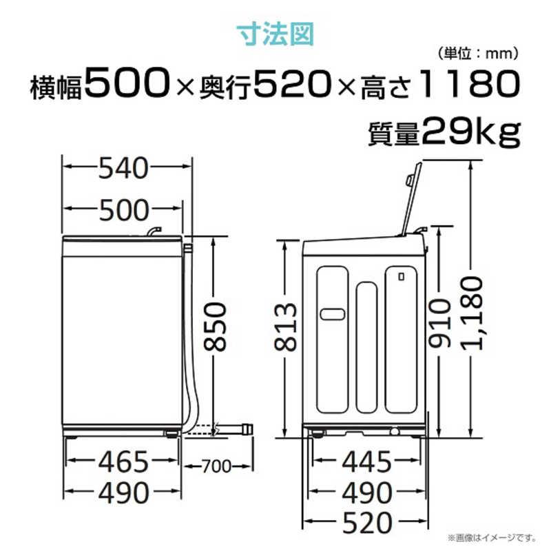 ハイセンス（HISENSE） 全自動洗濯機 洗濯7.0kg HW-G70J（標準設置無料 