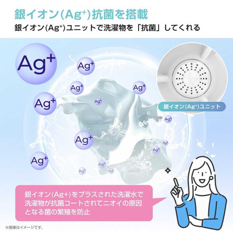 ハイセンス 全自動洗濯機 洗濯7.0kg HW-G70J（標準設置無料） : コジマ 