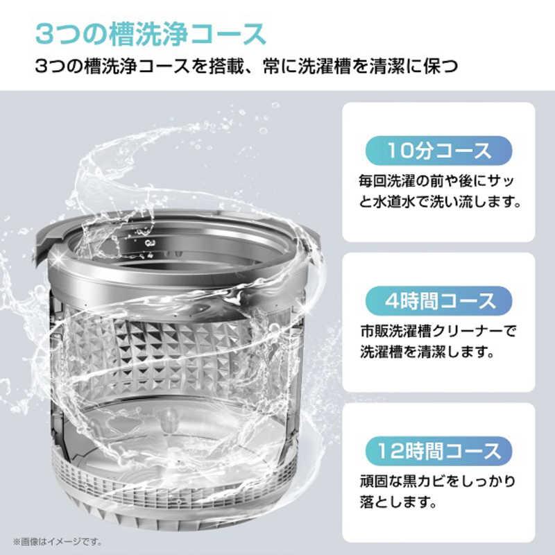 ハイセンス（HISENSE） 全自動洗濯機 洗濯7.0kg HW-G70J（標準設置無料