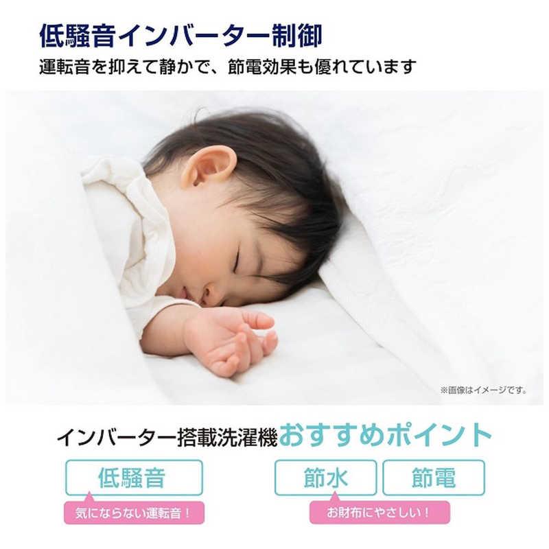 ハイセンス（HISENSE） 全自動洗濯機 洗濯8.0kg ホワイト HW-DG80J