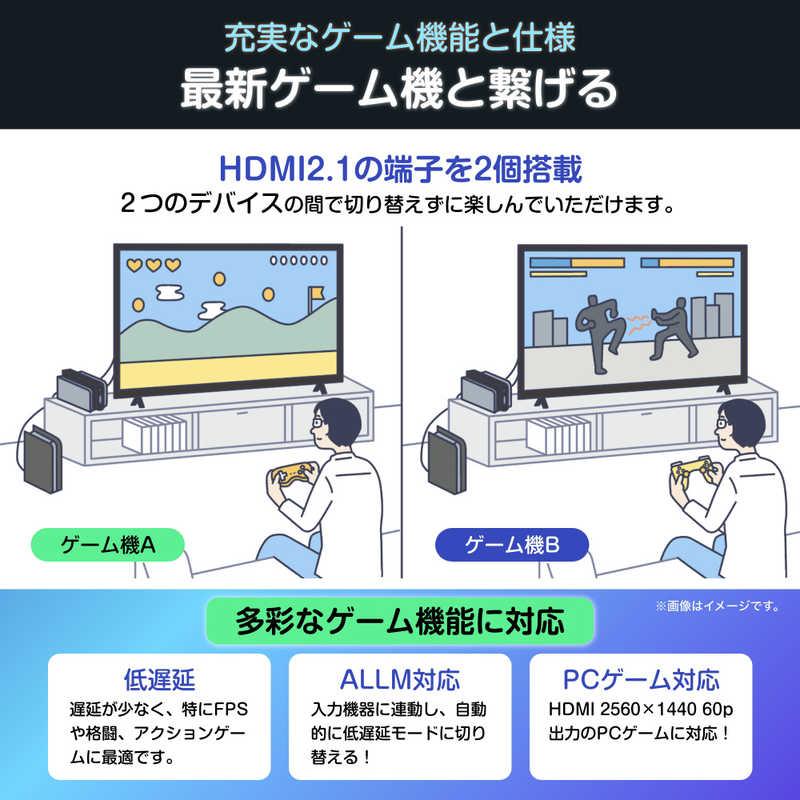 ハイセンス 液晶テレビ E6Nシリーズ [ 75V型 / 4Kチューナー内蔵 ハイセンス 液晶テレビ E6Nシリーズ [ 75V型 / 4Kチューナー内蔵