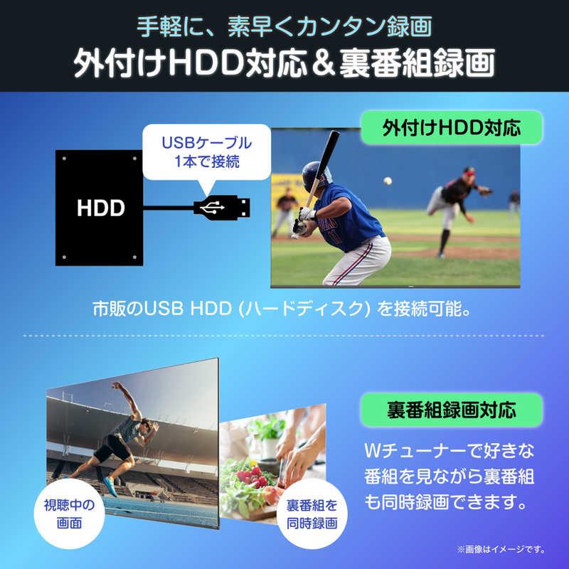 ハイセンス 液晶テレビ E6Nシリーズ [ 75V型 / 4Kチューナー内蔵 ハイセンス 液晶テレビ E6Nシリーズ [ 75V型 / 4Kチューナー内蔵
