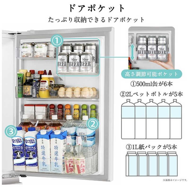 ハイセンス（HISENSE） 冷蔵庫 5ドア 450L 右開き セレクトチルド室
