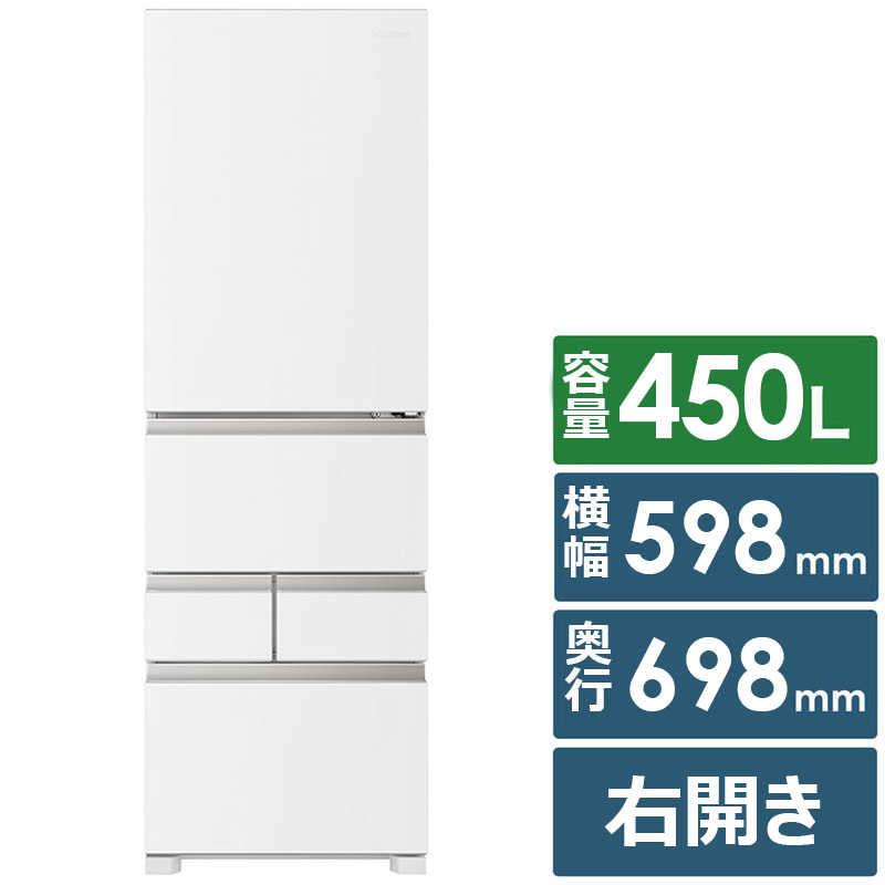 ハイセンス（HISENSE） 冷蔵庫 5ドア 450L 右開き セレクトチルド室