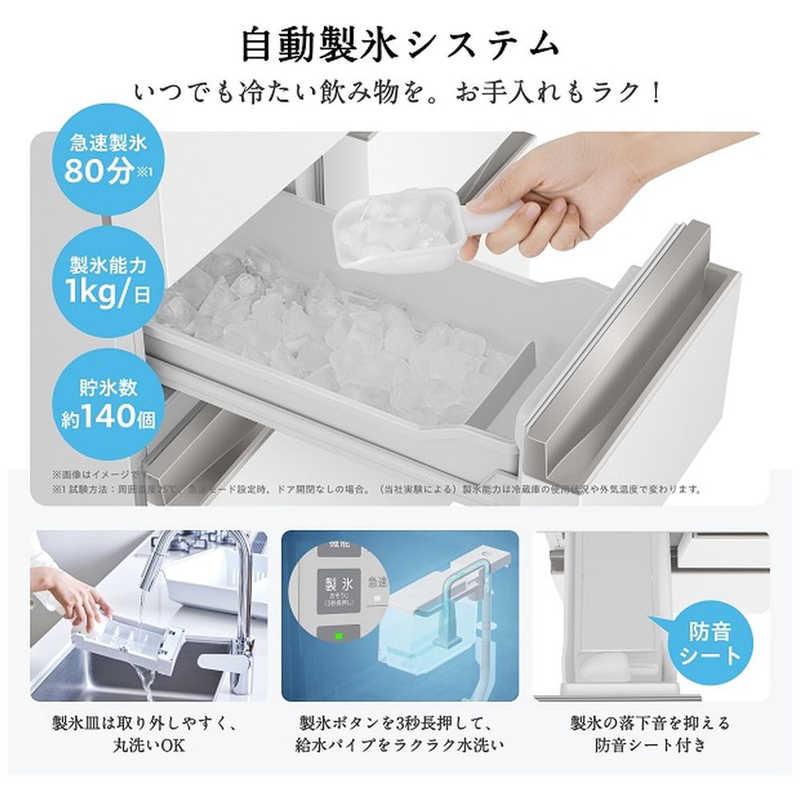 ハイセンス（HISENSE） 冷蔵庫 5ドア 450L 右開き セレクトチルド室