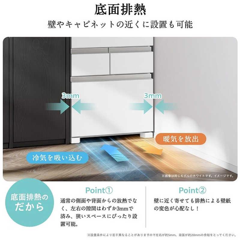 ハイセンス（HISENSE） 冷蔵庫 5ドア 450L 右開き セレクトチルド室