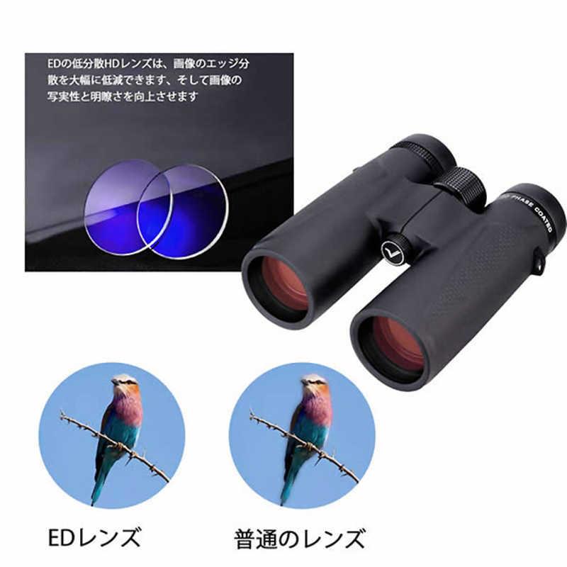 SVBONY　双眼鏡　SV9202 10X42 ED 