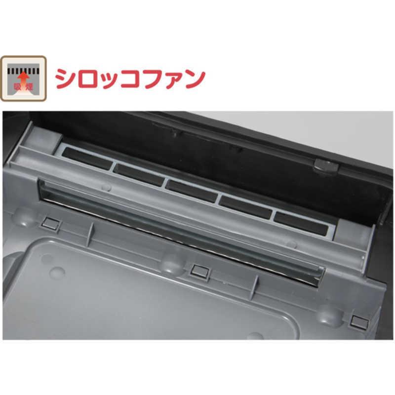 シナジートレーディング スーパー吸煙グリル スモークリーン スリー
