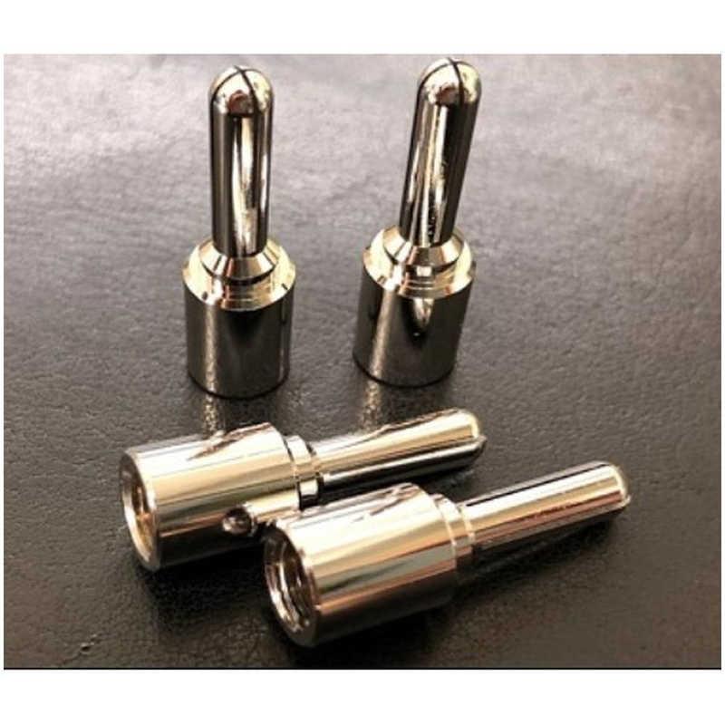ZONOTONE LUG-5.5シリーズ対応・交換用プラグ ロジウムメッキ・バナナ