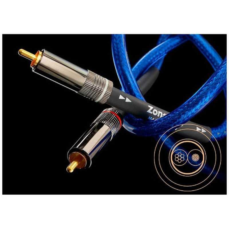 Zonotone 6NAC-Granster 3000α XLRケーブル Amazon | Zonotone AV