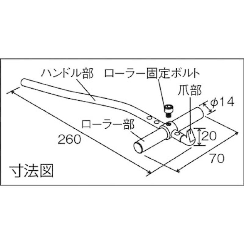 ハスコー オイルシールプーラー HOP2060 : コジマYahoo!店 - 通販