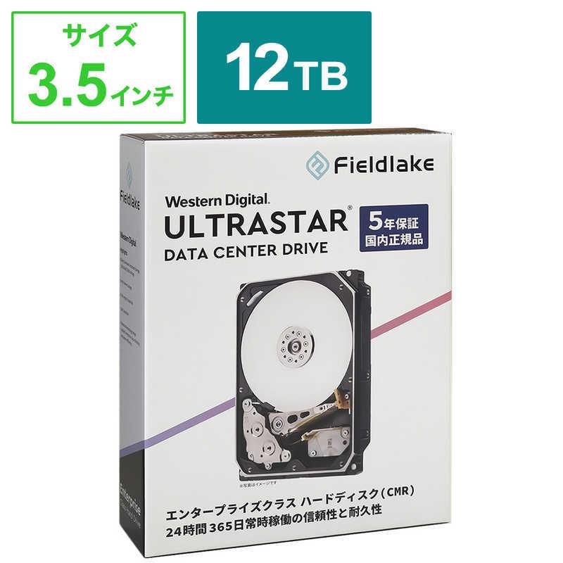 新品同様 稼働少 TOSHIBA 16TB 3.5インチ 内蔵HDD fawe.org