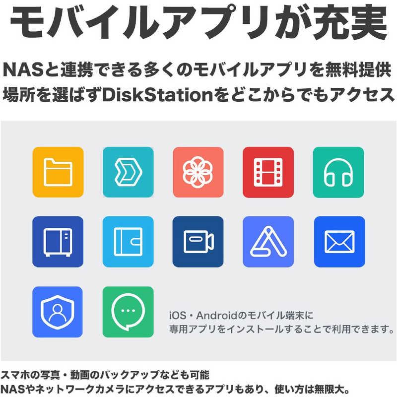 SYNOLOGY NASキット ［ストレージ無 / 1ベイ］ ガイドブック付