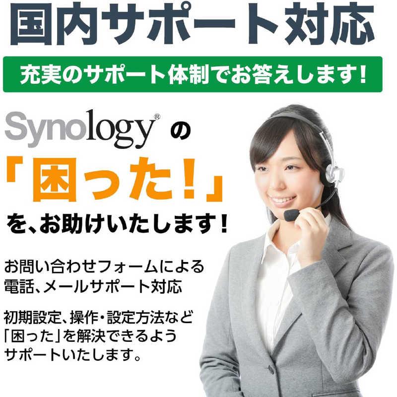 SYNOLOGY NASキット ［ストレージ無 / 1ベイ］ ガイドブック付