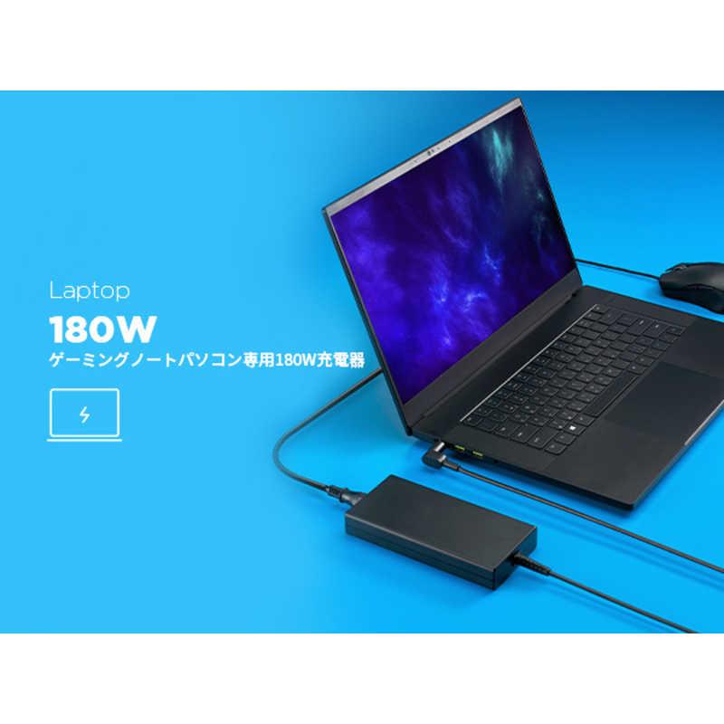 デルタ電子 PC用充電器 ACアダプター 180w 高出力 ゲーミングPC 高性能