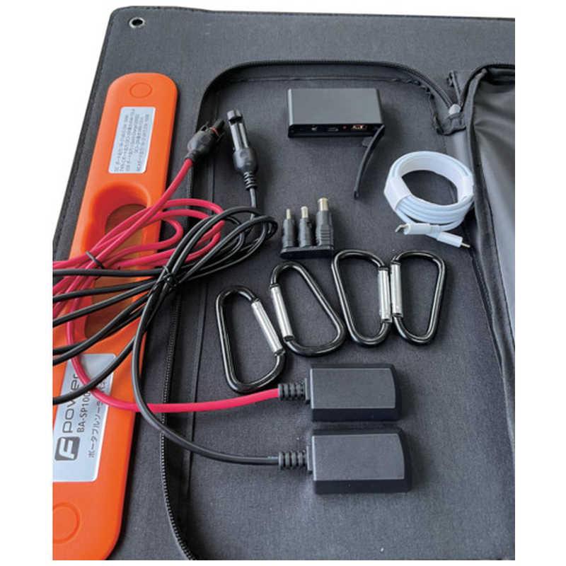 富士倉 ソーラーパネル 万能100W BASP100BS : コジマYahoo!店