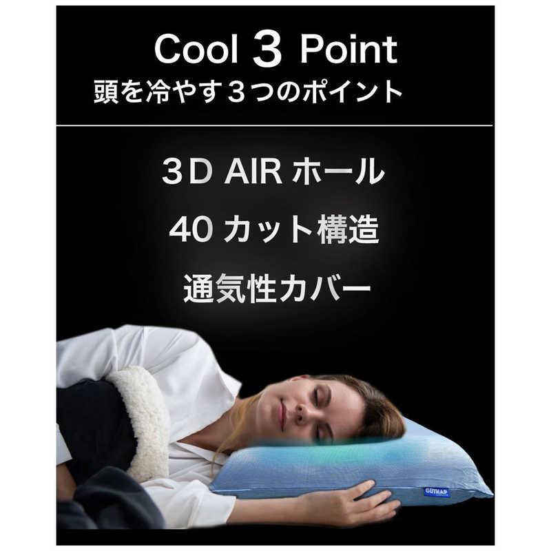 ウェザリージャパン 活性炭配合 3D立体無重力枕 「炭眠(Sサイズ