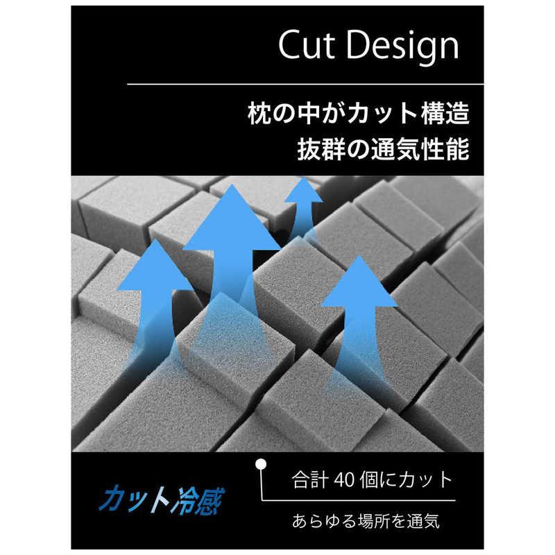 ウェザリージャパン 活性炭配合 3D立体無重力枕 「炭眠(Sサイズ
