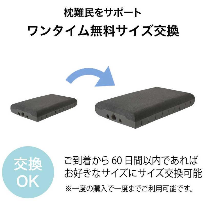 ウェザリージャパン活性炭配合3D立体無重力枕　炭眠　Sサイズ ウェザリージャパン 活性炭配合 3D立体無重力枕 「炭眠(Sサイズ