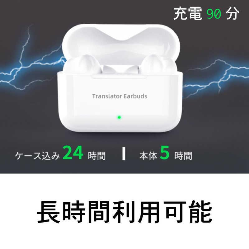 ウェザリージャパン 127カ国の言語を翻訳可能なワイヤレスイヤホン型