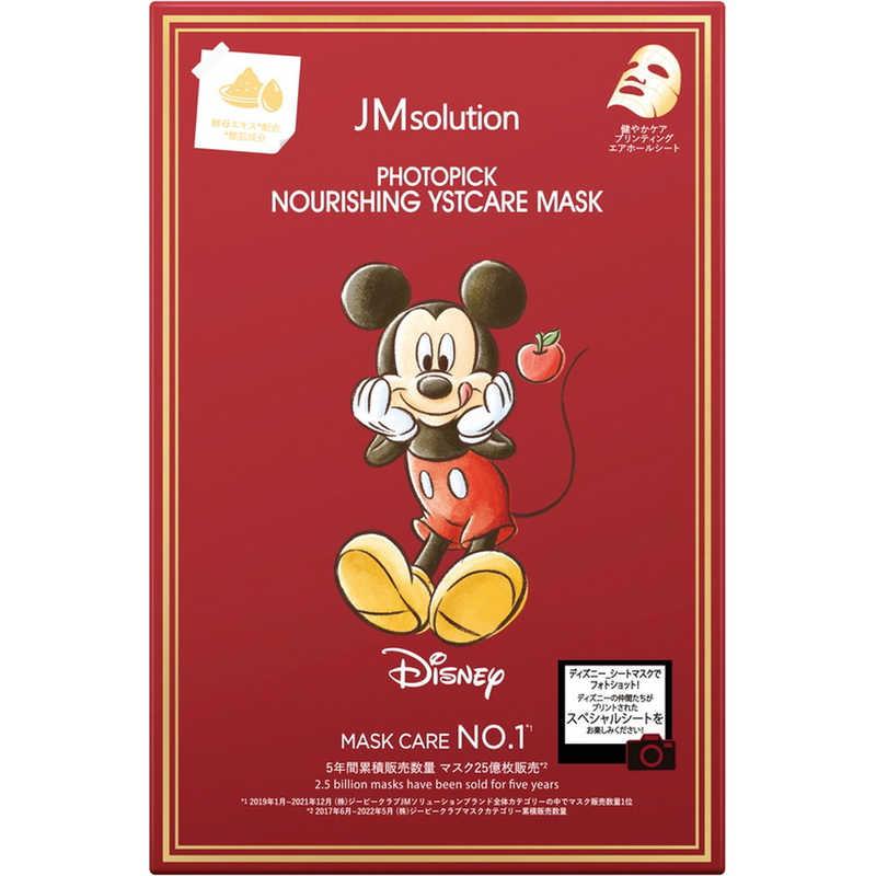 JMSOLUTION PHOTOPICK フォトピック NOURISHING YSTCARE MASK JMSOLUTION PHOTOPICK フォトピック NOURISHING YSTCARE MASK