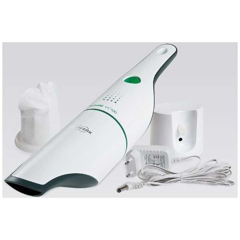 Vorwerk フォアベルク ハンドクリーナー[ダストボックス式 Vorwerk フォアベルク ハンドクリーナー[ダストボックス式