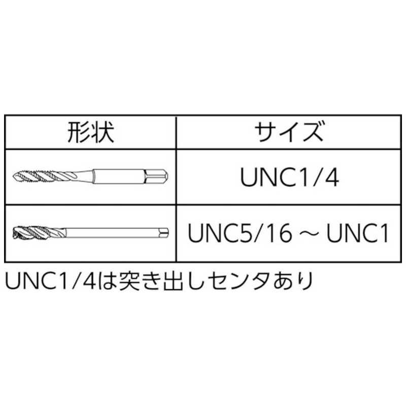 弥満和製作所 スパイラルタップ SPUNC78 : コジマYahoo!店