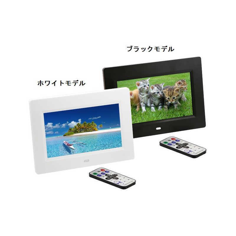 ITPROTECH 7型TFTカラー液晶搭載デジタルフォトフレーム ブラック