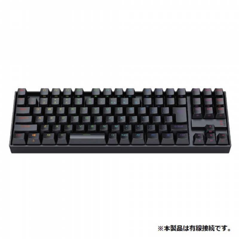 アイティプロテック（ITPROTECH） ゲーミングキーボード 銀軸92KEY