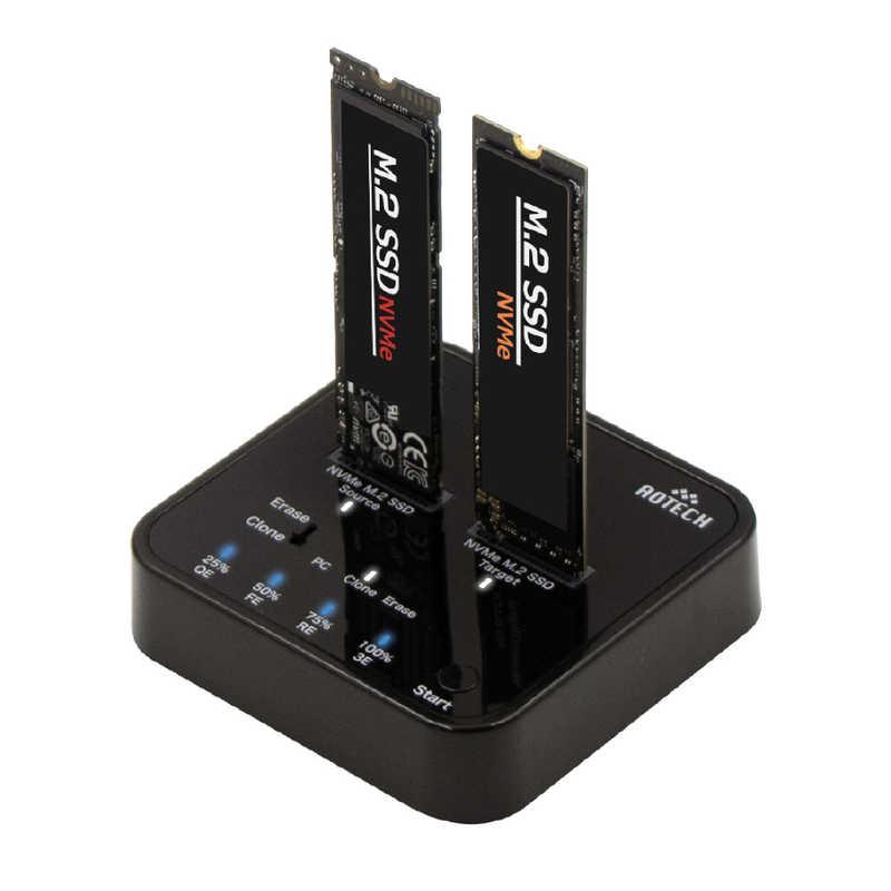 アオテック SSDスタンド USB-C接続 クローン＆イレース機能(Mac