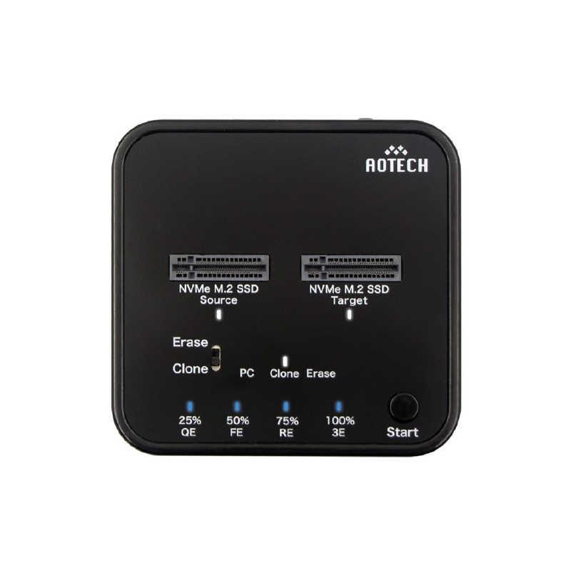 アオテック SSDスタンド USB-C接続 クローン＆イレース機能(Mac