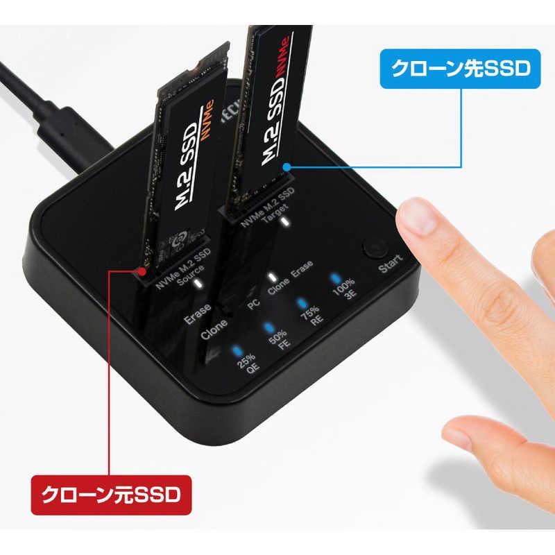 アオテック SSDスタンド USB-C接続 クローン＆イレース機能(Mac