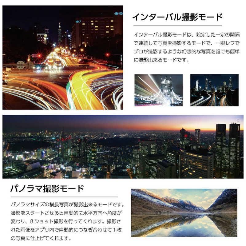 SNOPPA スマートフォン用スタビライザーSnoppa M1 SP-M1 : コジマYahoo