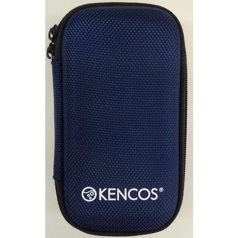 アクアバンク ポータブル水素ガス吸引具「ＫＥＮＣＯＳ（ケンコス）」ネイビー キャリングケース付モデル「専用電解液別売」 KENCOS4-m(NV)の画像