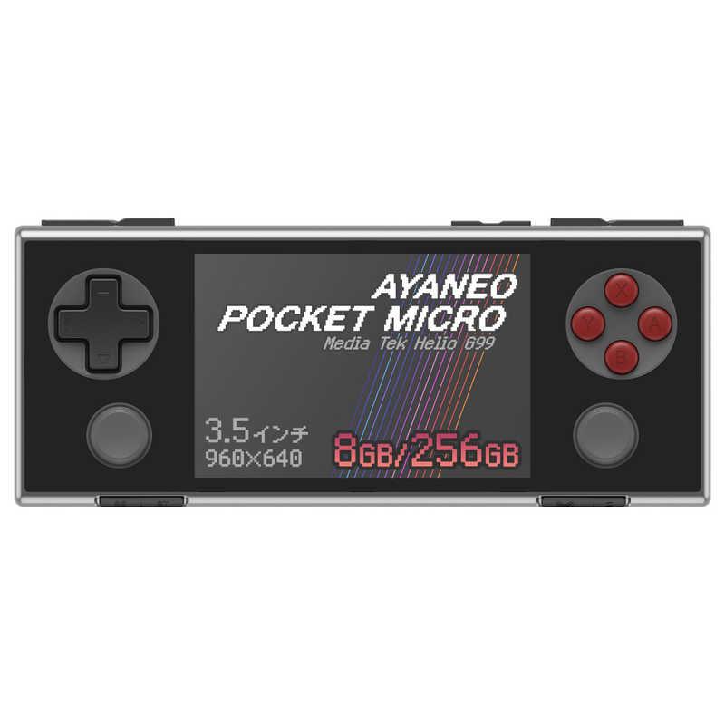 みんみみ　Vコアゲーム100インチ270g 【汚れあり】Vコア98 305 みんみみ様専用 Vコアゲーム100インチ270g 【汚れあり】Vコア98